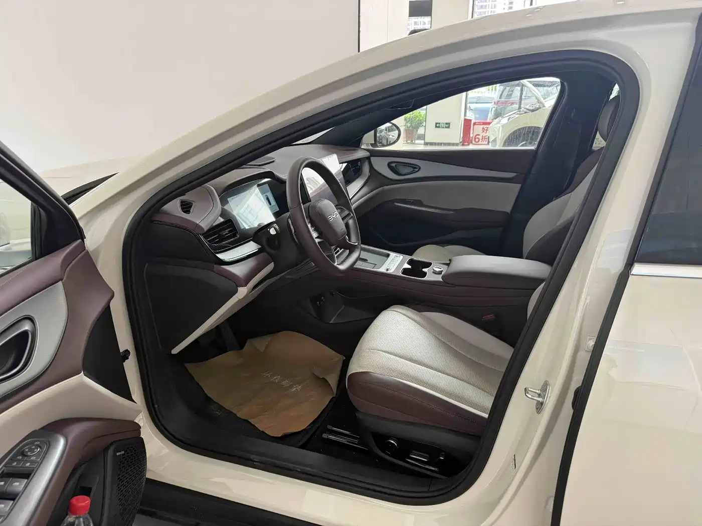 BYD Seal 07 DM-i 2025 2026 DM-i 1.5T 230km Flagship