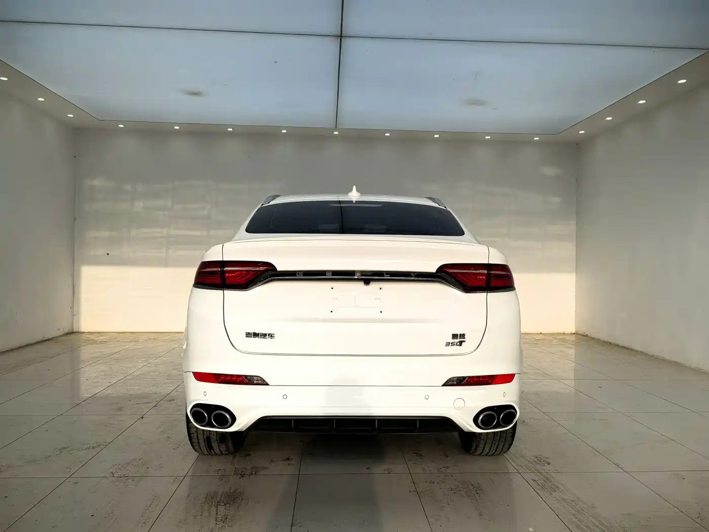 GEELY AUTOMOBILE XINGYUE