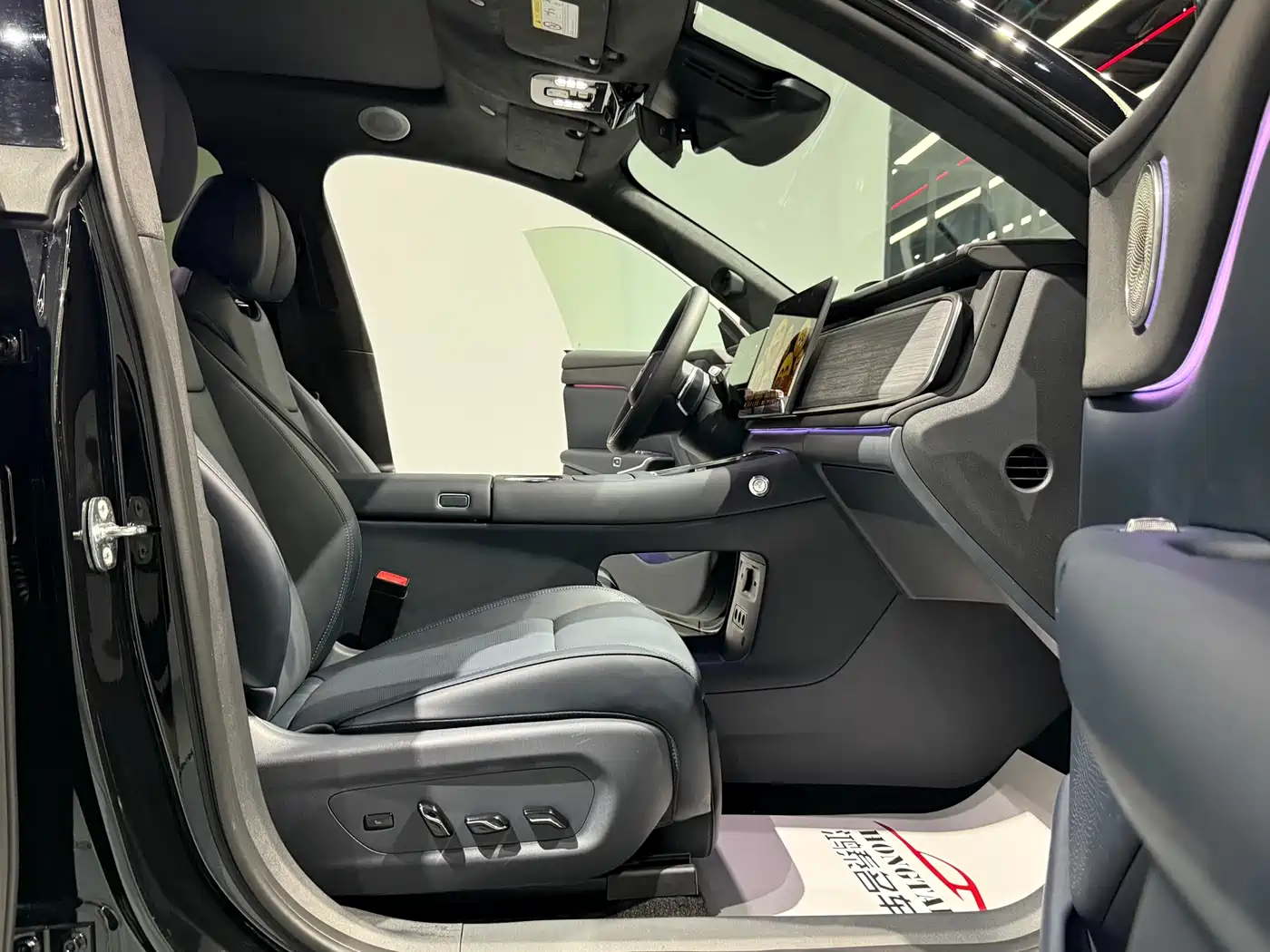 Voyah Auto Voyah Zhiyin 2025 Base фото 15