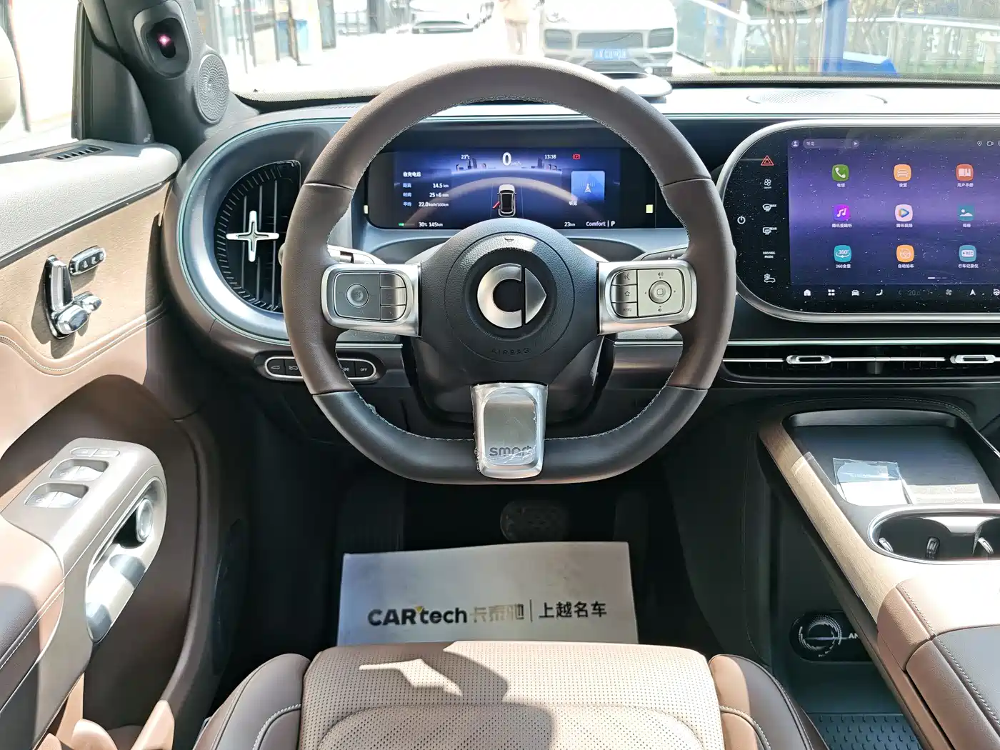 smart Genie #5 2026 2024 Long Range Adventure Luxury Edition