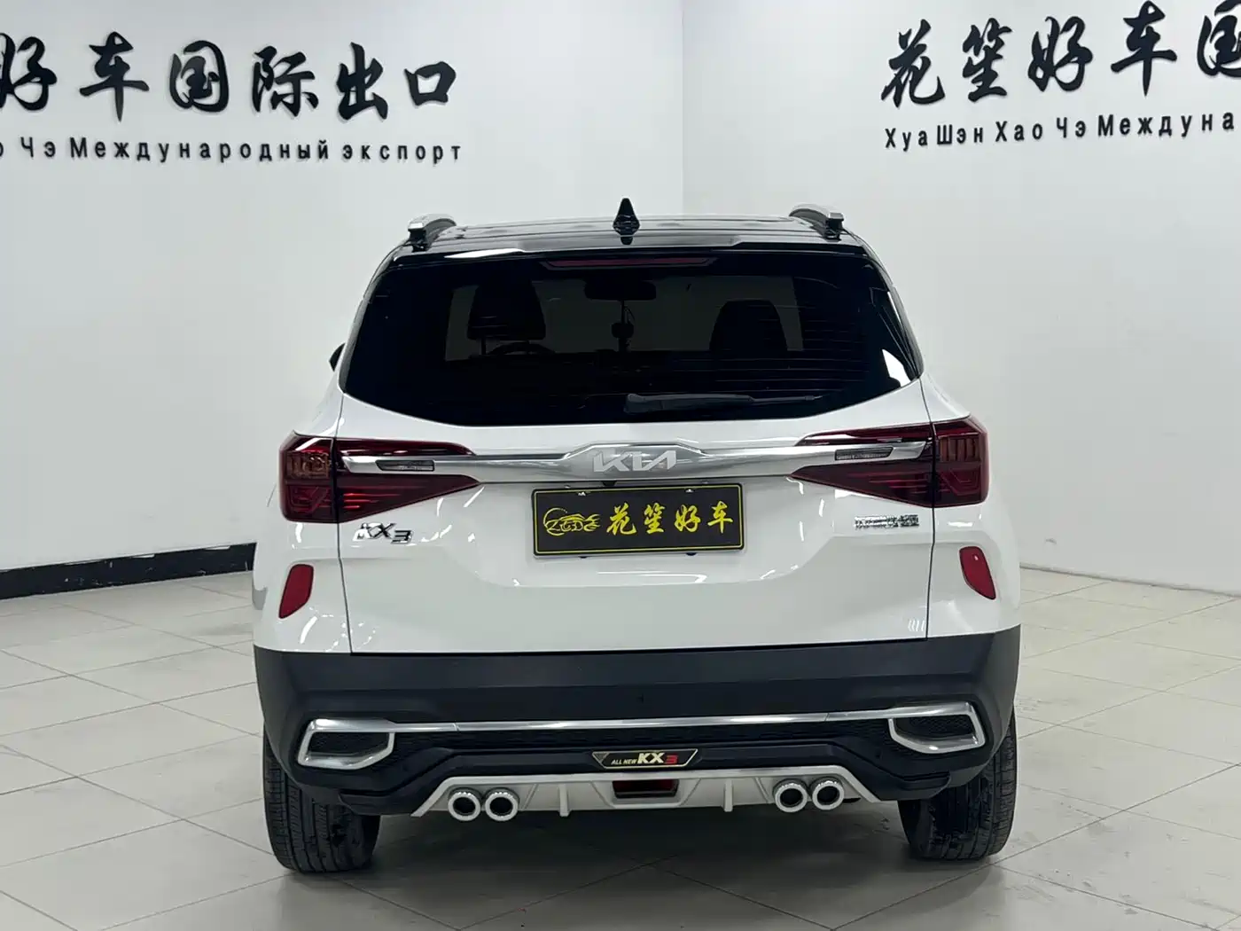 Kia KX3 Smart Run 2021 1.5L CVT Fashion Edition фото 6
