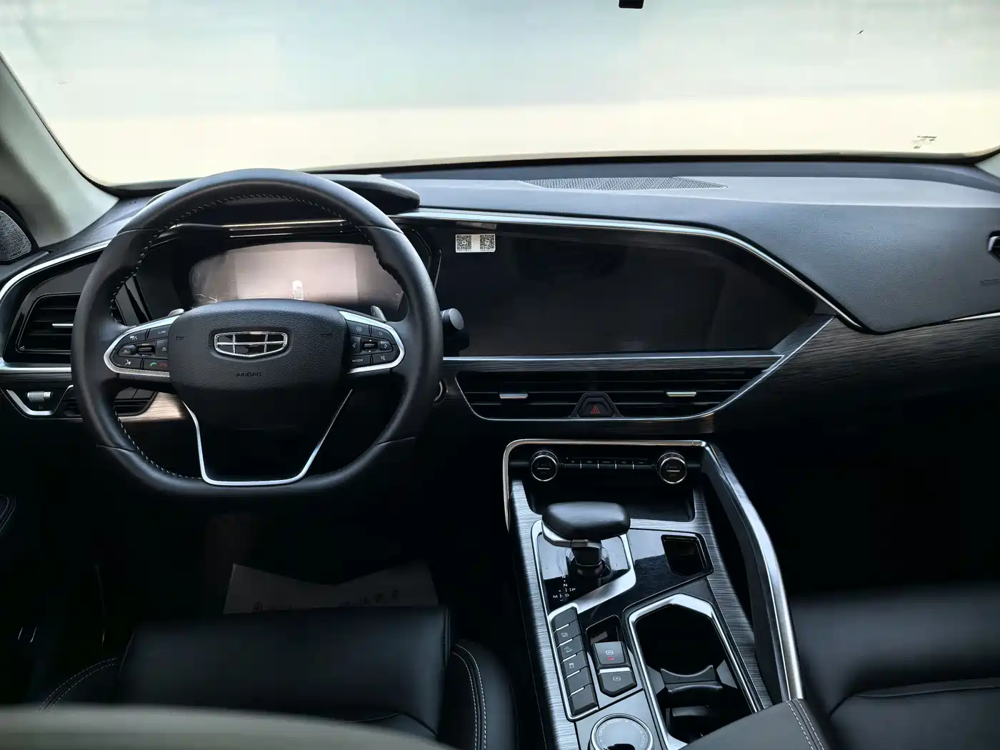 GEELY AUTOMOBILE XINGYUE