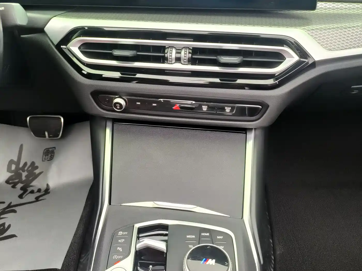 BMW 4 Series 2023 425i Convertible M Sport Shadowline Package фото 7