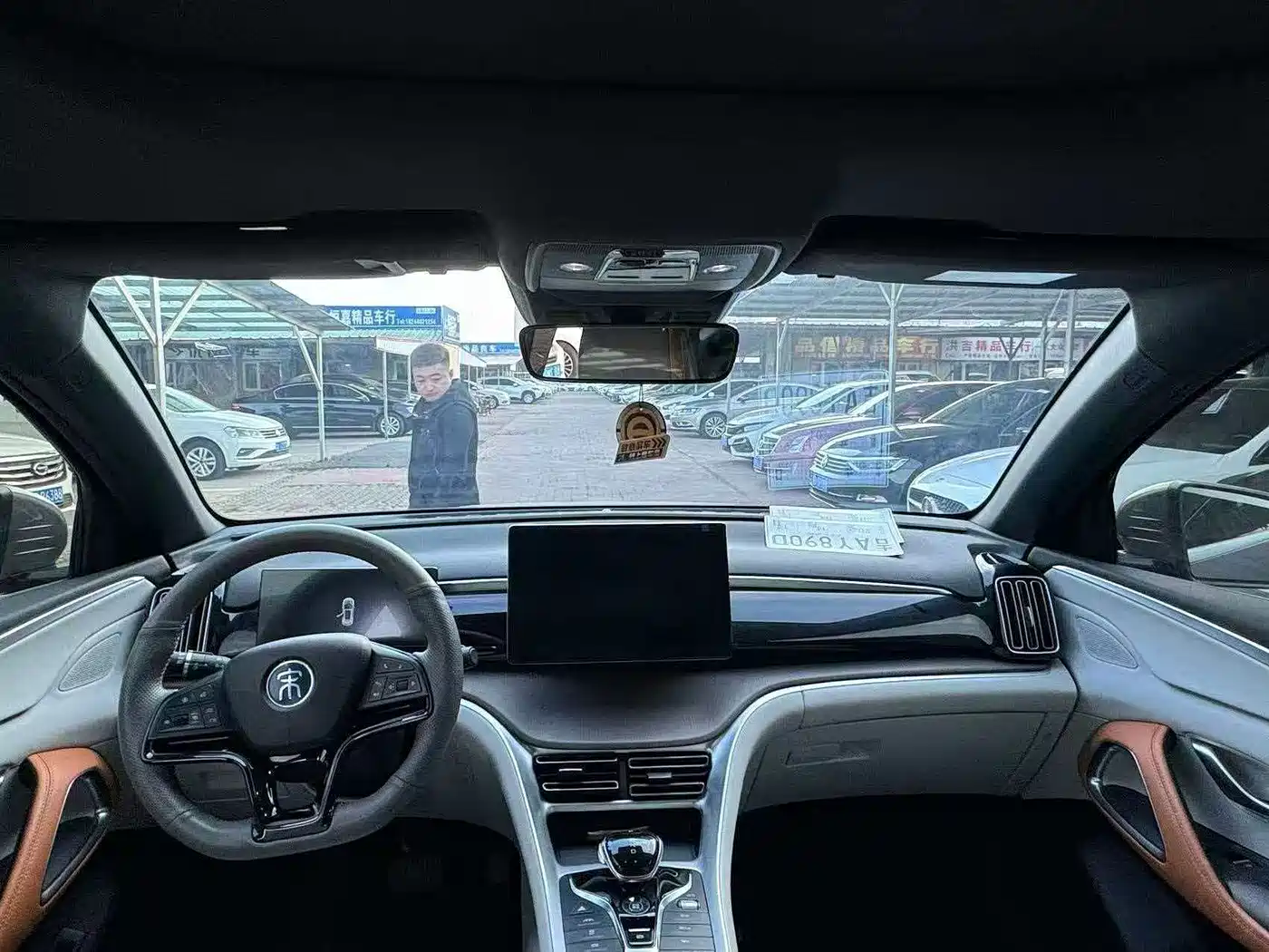 BYD Song Pro New Energy 2022 DM-i 51km Premium фото 4