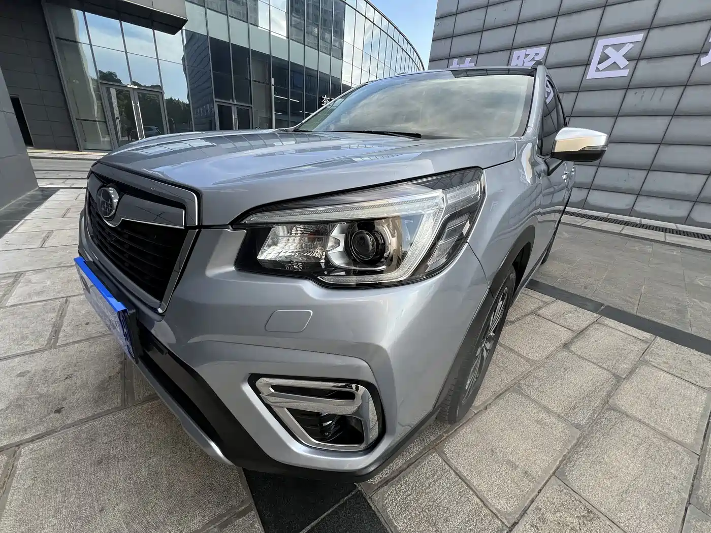 Subaru Forester 2021 2.0i Flagship Edition with EyeSight фото 21