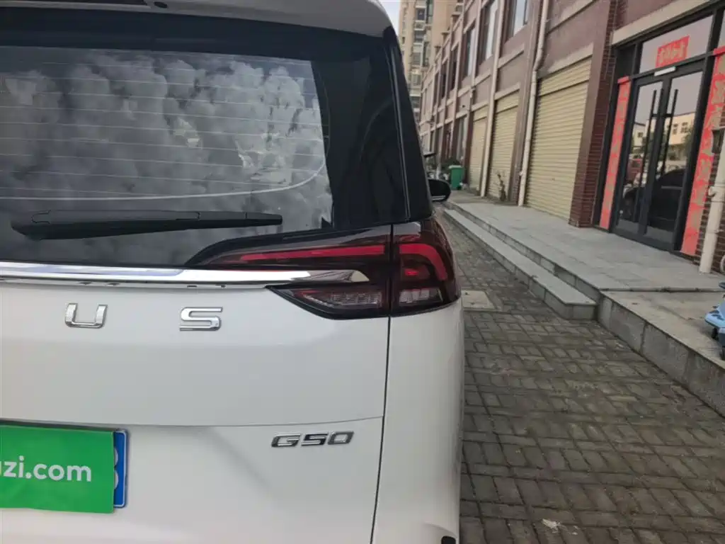 SAIC Maxus Maxus G50 2024 PLUS 1.5T Happiness Recommended Auto Glory Edition фото 8