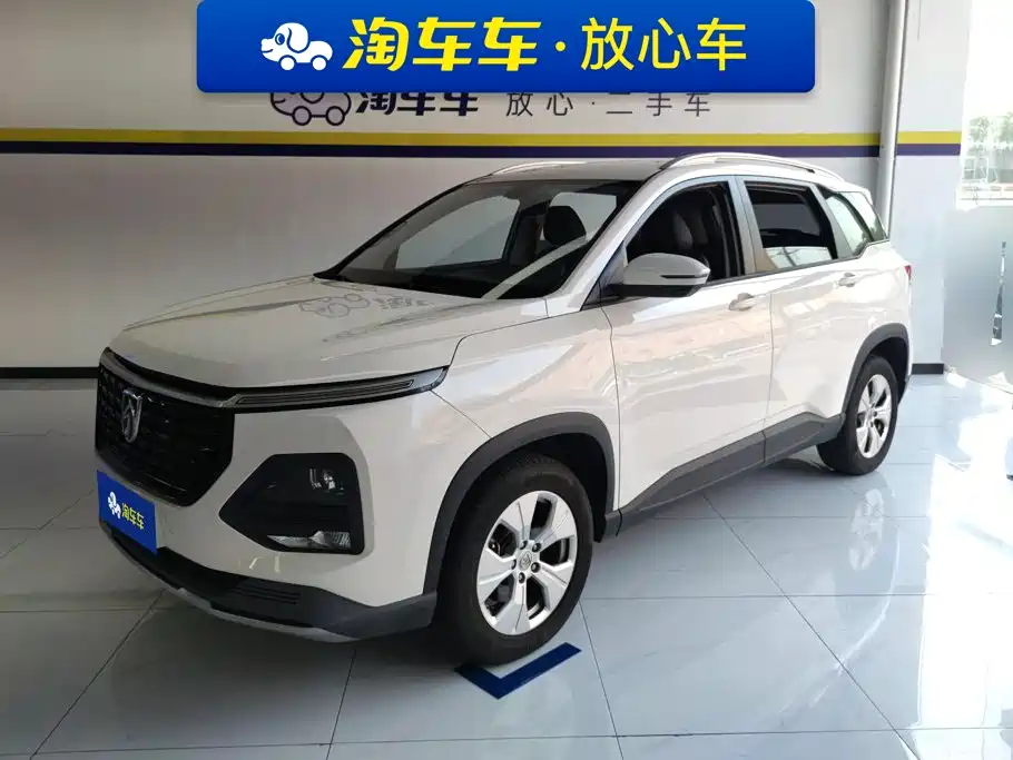 Baojun 530 2020 2020 1.5T Manual Luxury 7-seater