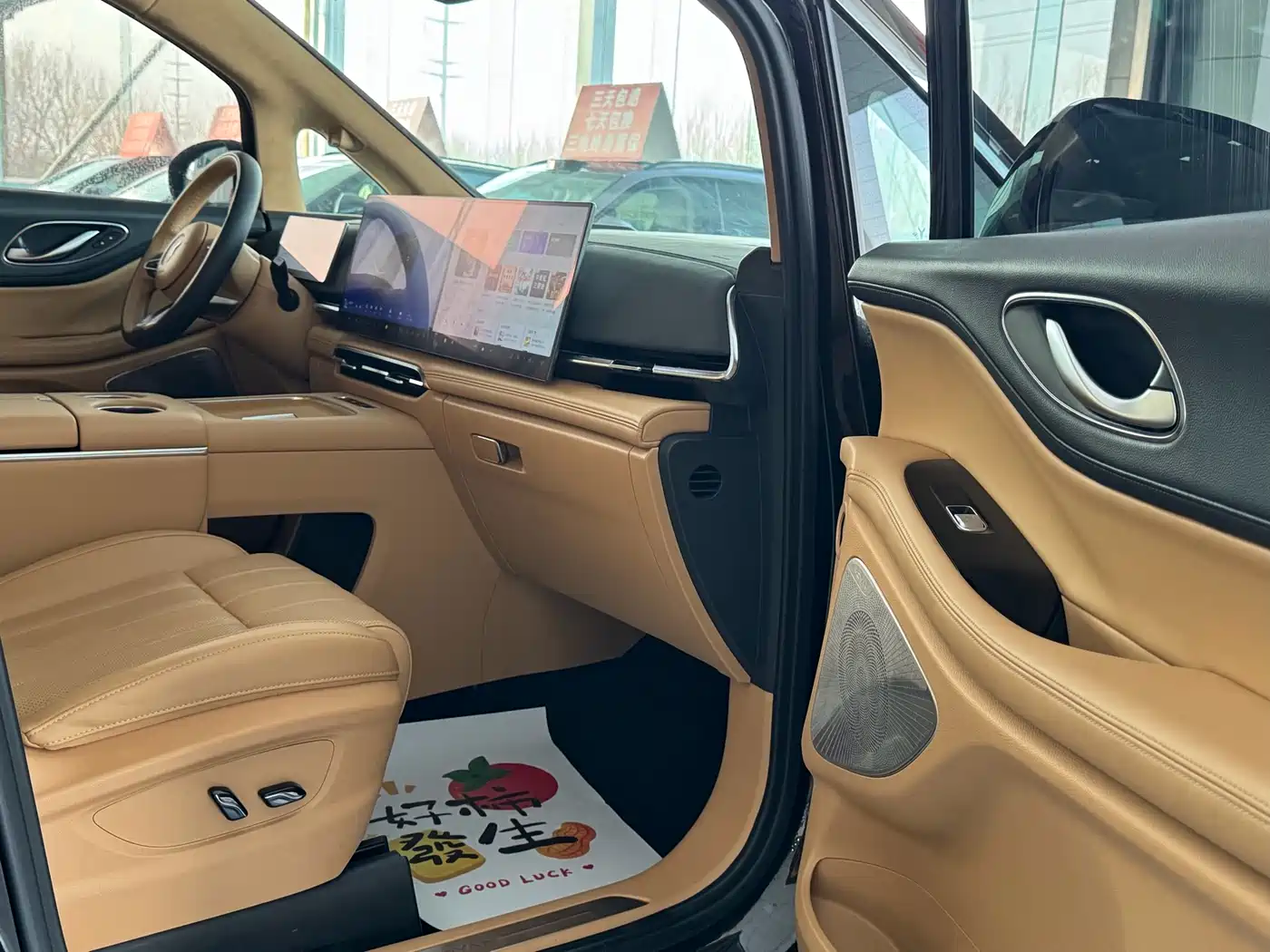 Voyah Auto Voyah Dreamer 2025 PHEV AWD Flagship Kunpeng Edition фото 9