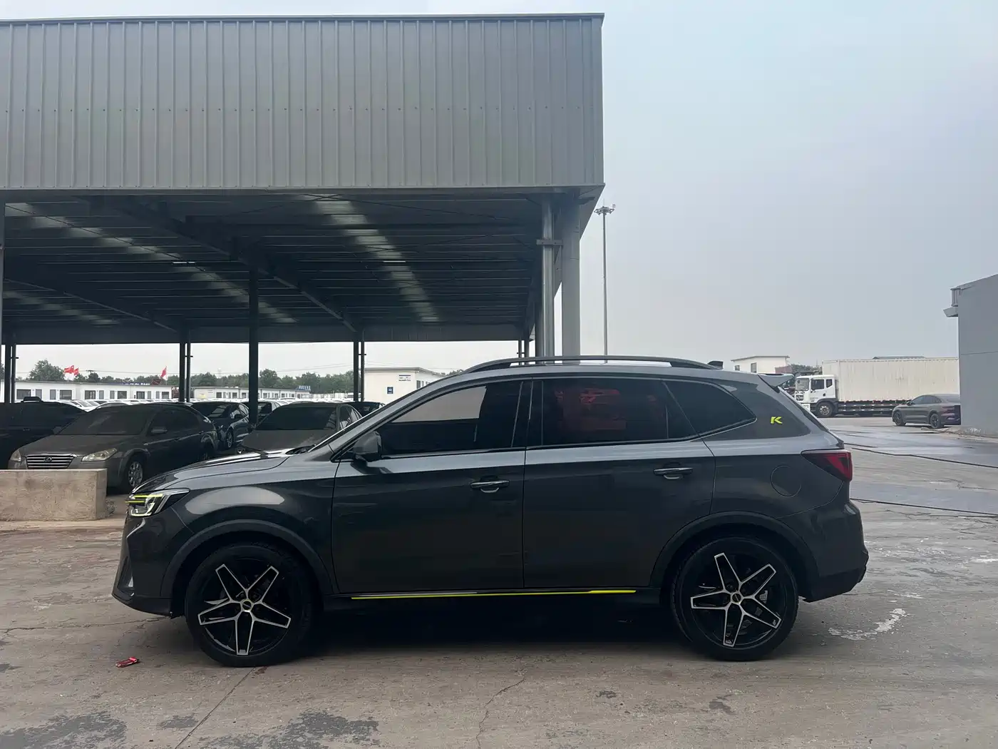 Photo 11 - Roewe RX5