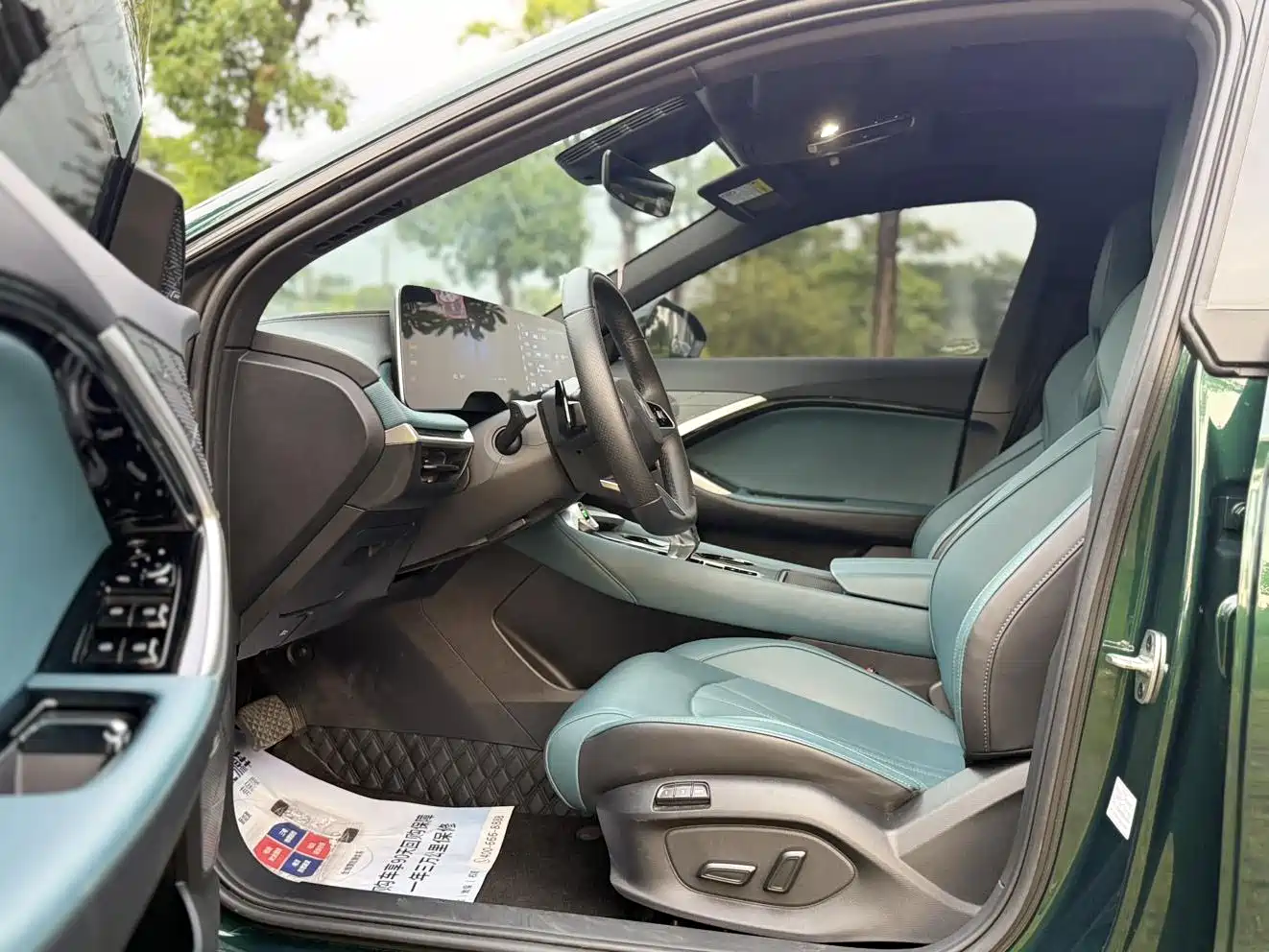 MG MG7 2025 2025 2.0T Trophy+ Super Sport