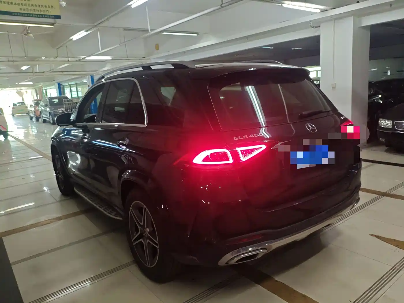 Photo 5 - Mercedes-Benz GLE