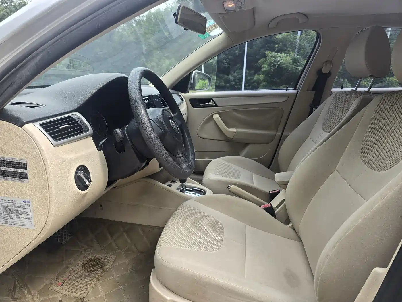 Volkswagen Bora 2012 2012 1.6L Automatic Fashion Model