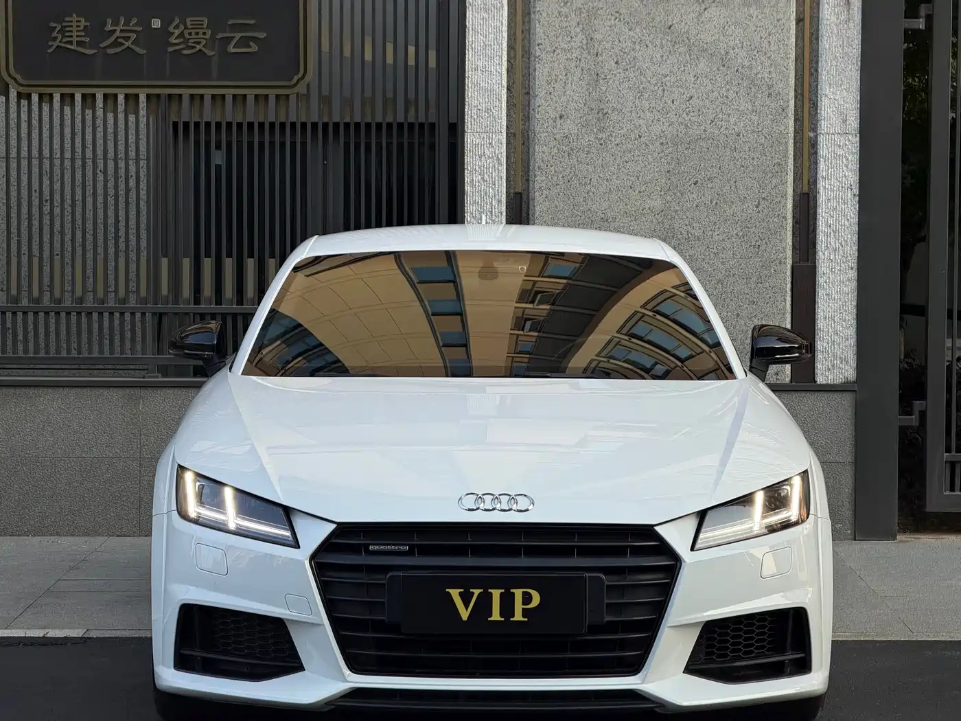 Audi TT 2017 TT Coupe 45 TFSI quattro фото 2