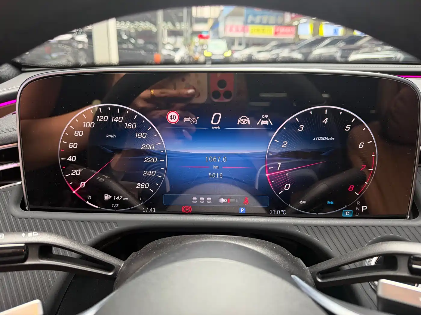 Mercedes-Benz E-Class 2025 E 300 L Luxury фото 16