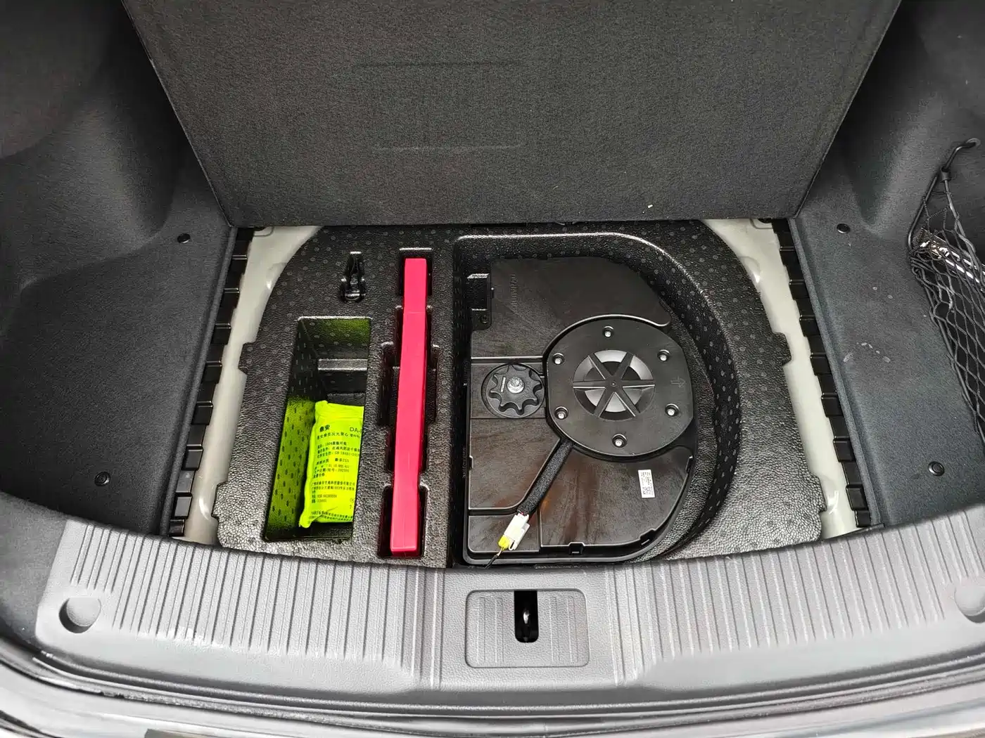 Hongqi H5 2023 2.0T Auto Smart Connect Flag Comfort фото 30