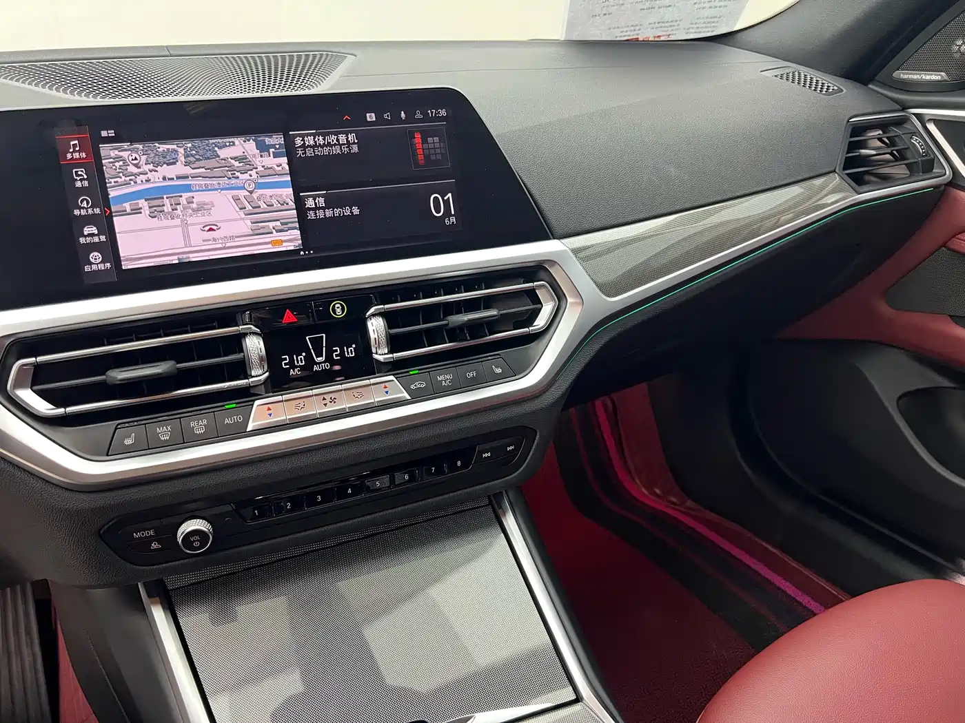 BMW 4 Series 2022 430i Gran Coupe M Sport Night Package фото 10