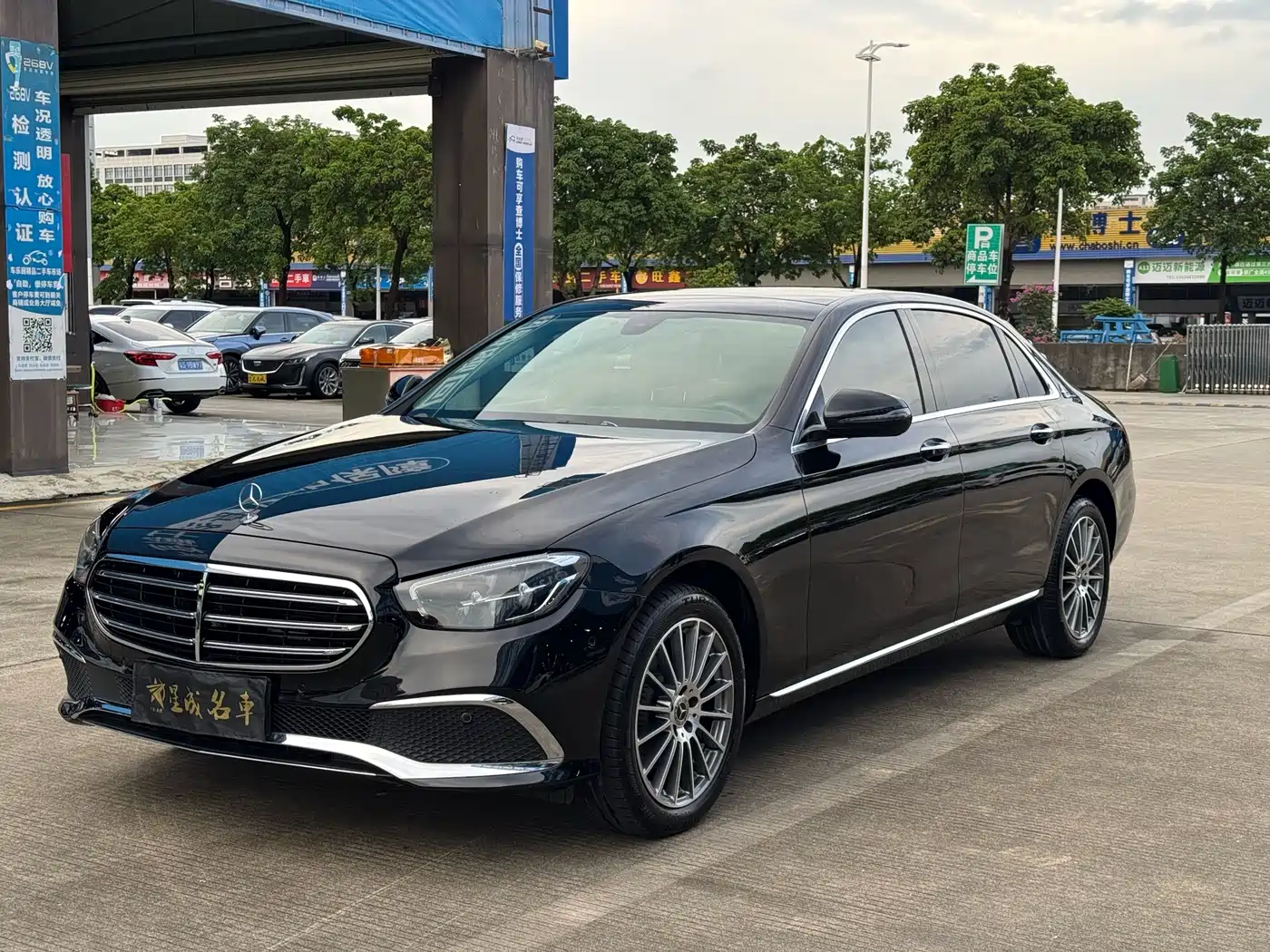 Mercedes-Benz E-Class 2021 Facelift E 260 L