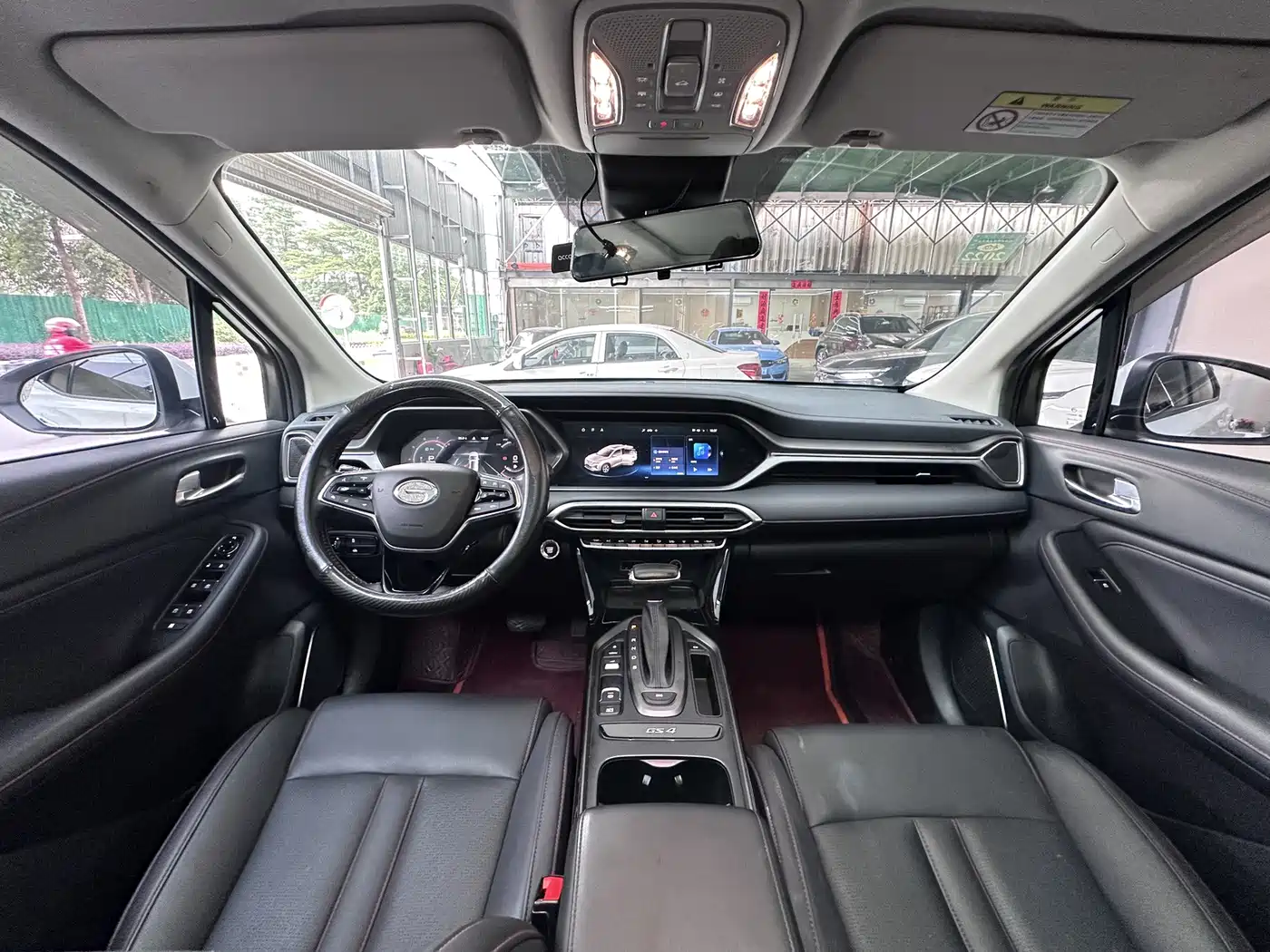 GAC Trumpchi Trumpchi GS4 2020 270T Automatic Smart Connect Tech Version фото 12