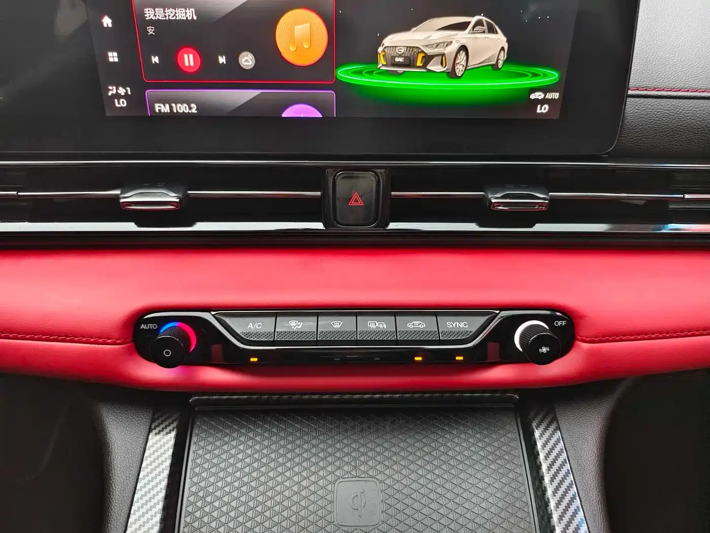 GAC Trumpchi Trumpchi Emkoo 2021 270T DCT J16 Edition фото 18