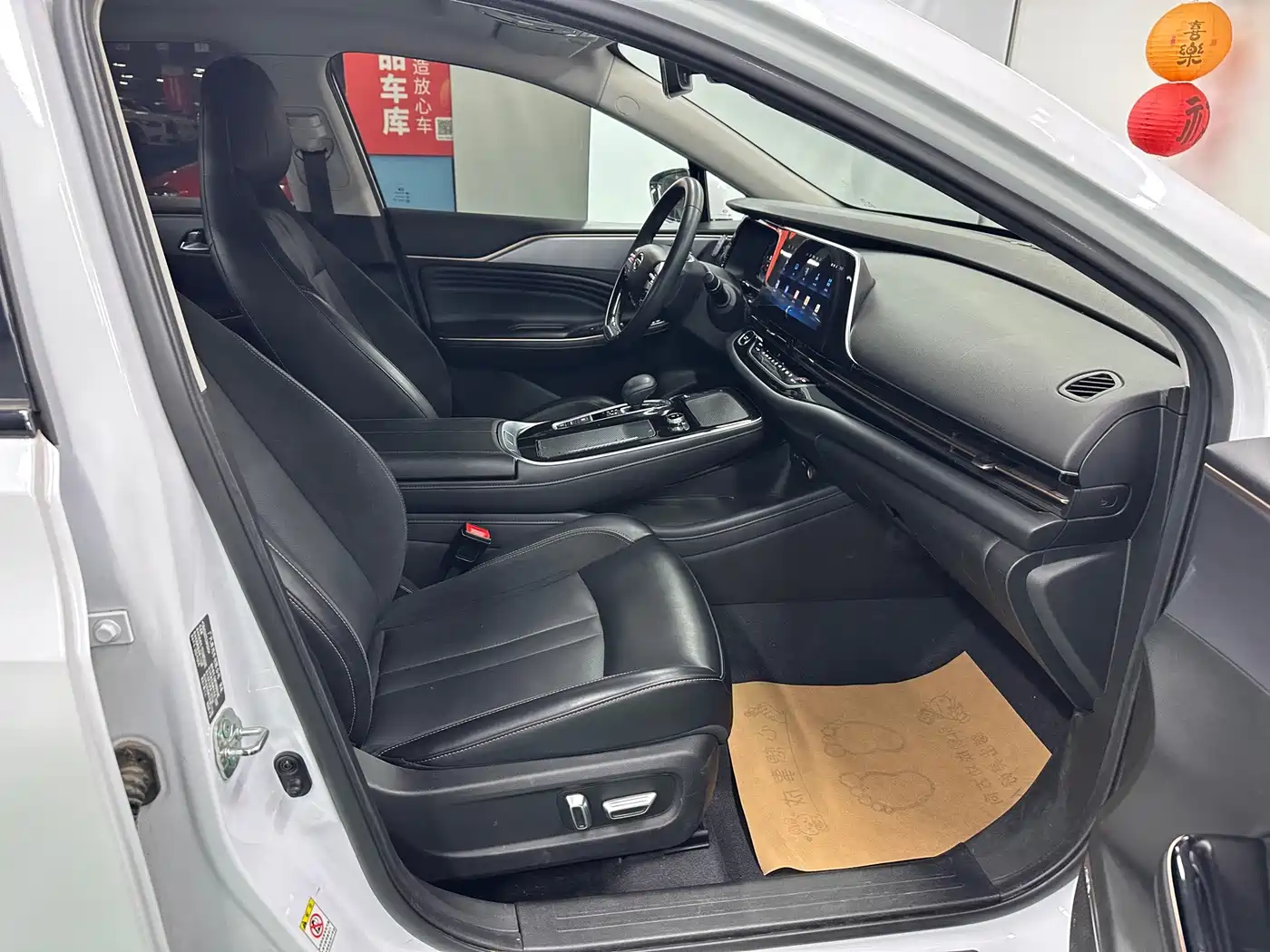 Aion S 2020 2019 Mei 630 Smart Safety Edition