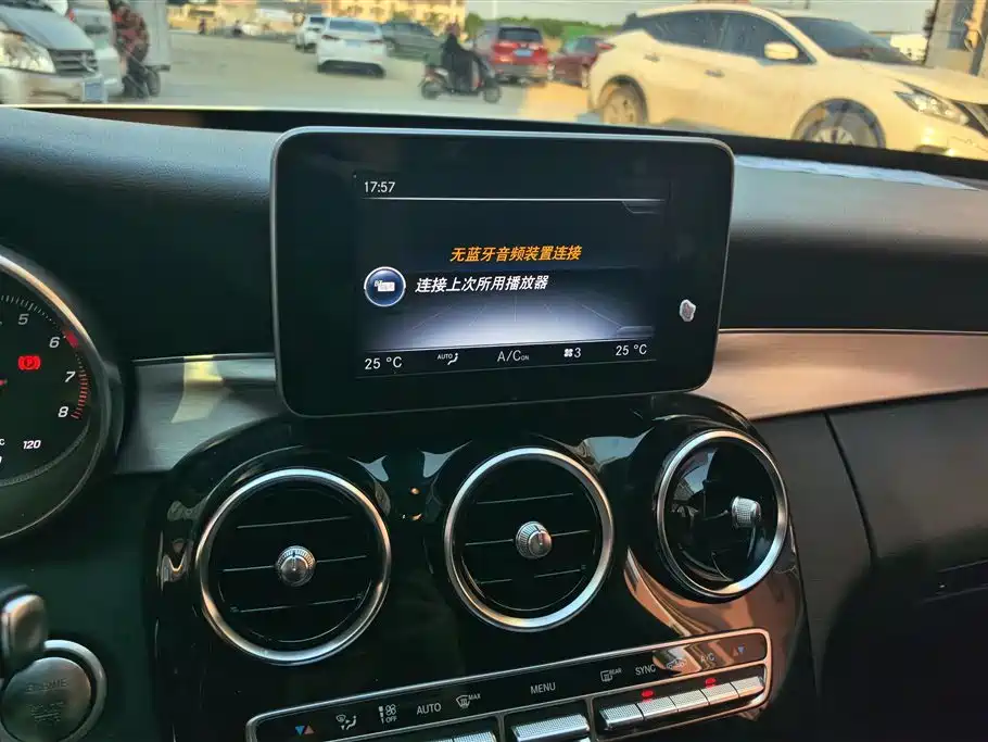 Mercedes-Benz C-Class 2017 Facelift C 200 Sport Edition фото 13