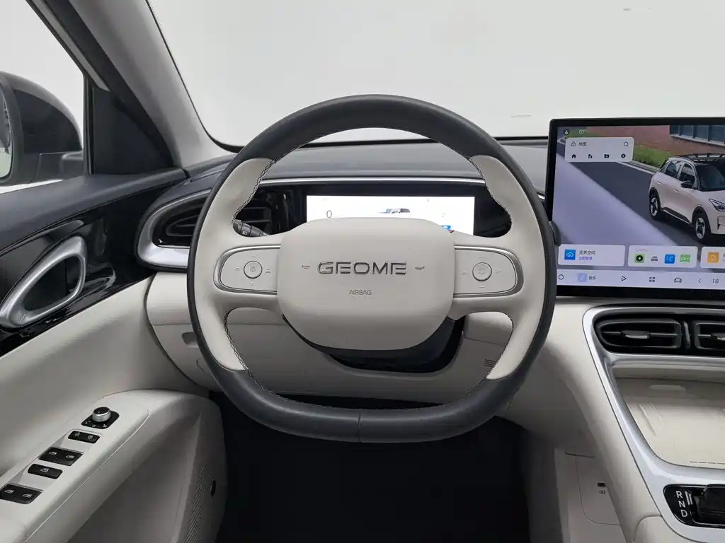 Geely Galaxy Starry Wish 2024 2025 UP 410km Explorer+ Edition