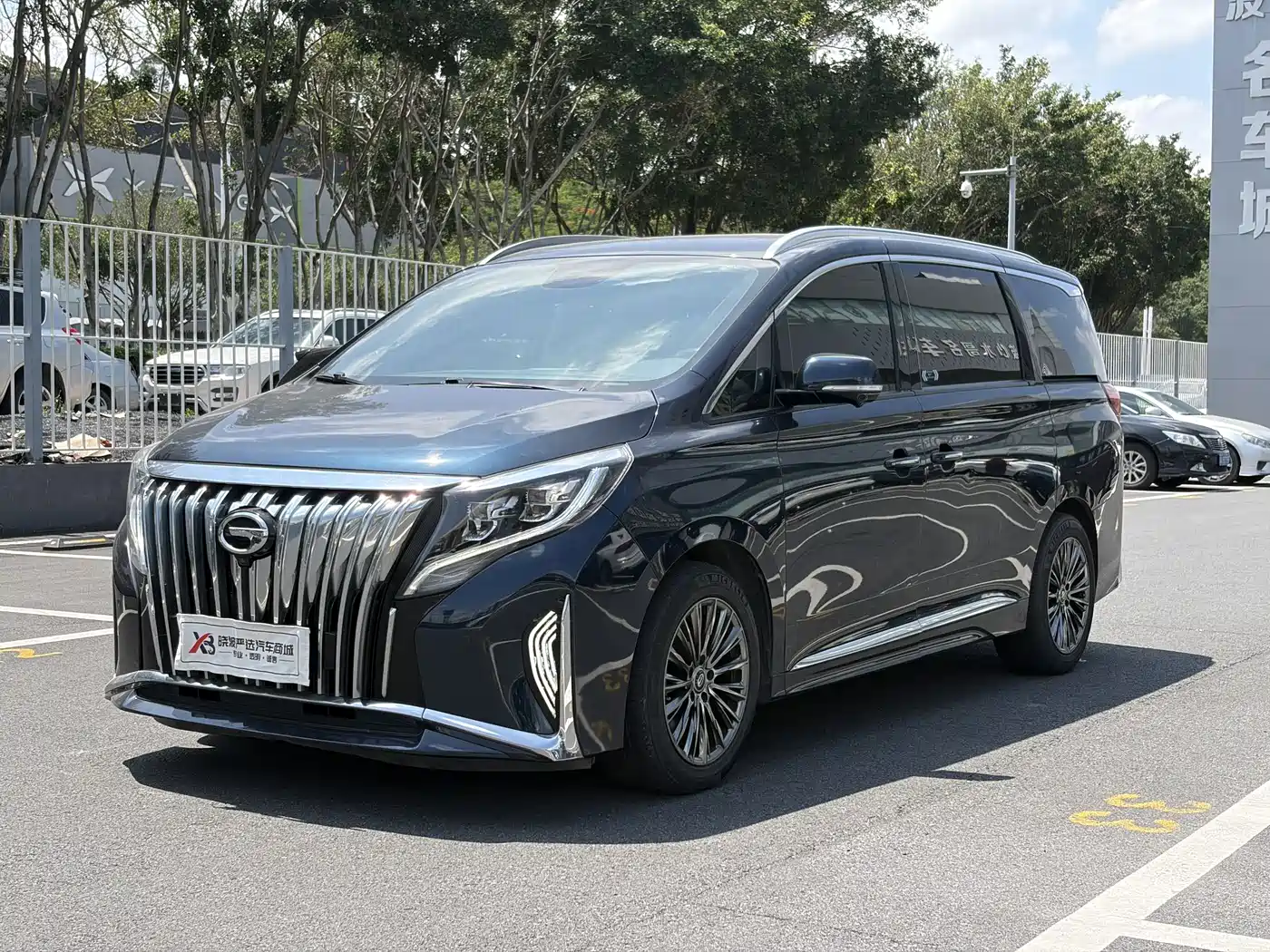 GAC Trumpchi Trumpchi M8 2021 Leading Show Series 390T Ultimate Edition