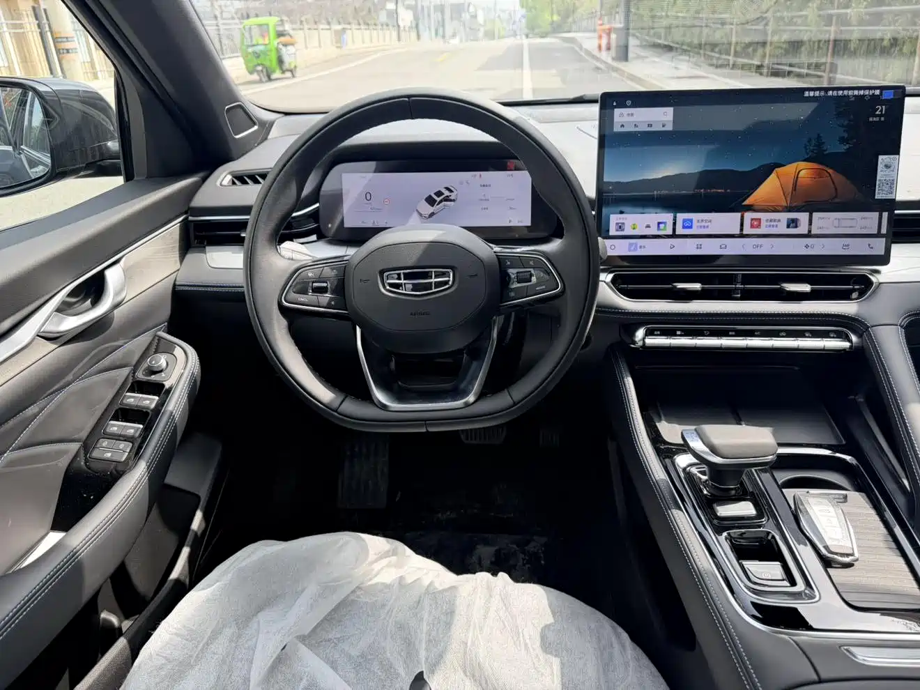 Geely Xing Rui 2026 2026 Orient Yao 1.5TD Kunlun Edition