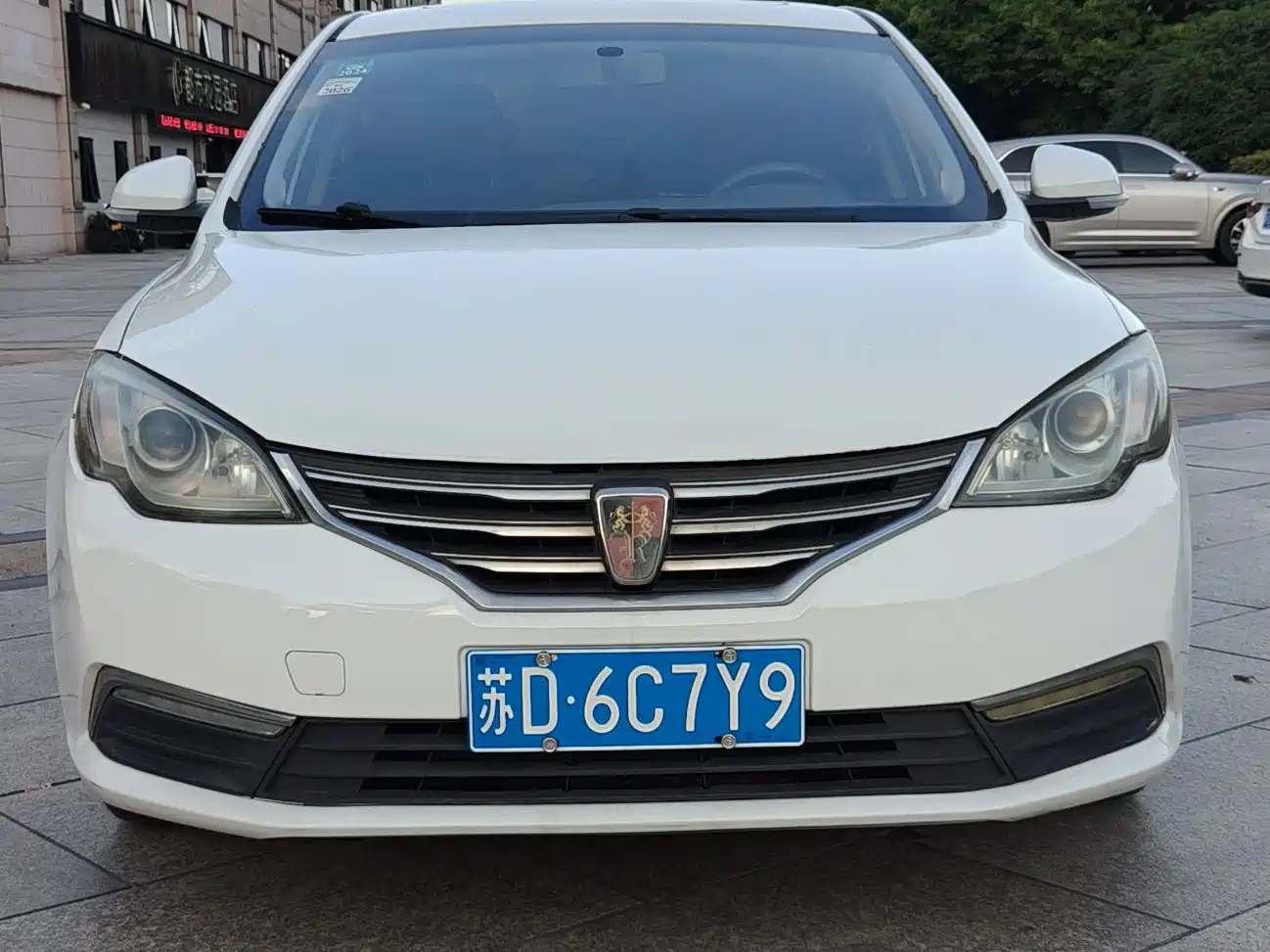 Roewe 360 2016 2015 1.5L Manual Luxury
