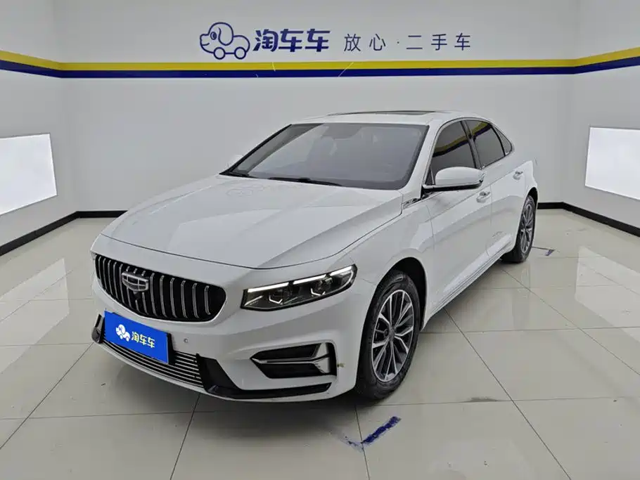Geely Xing Rui 2023 2.0TD Luxury Model