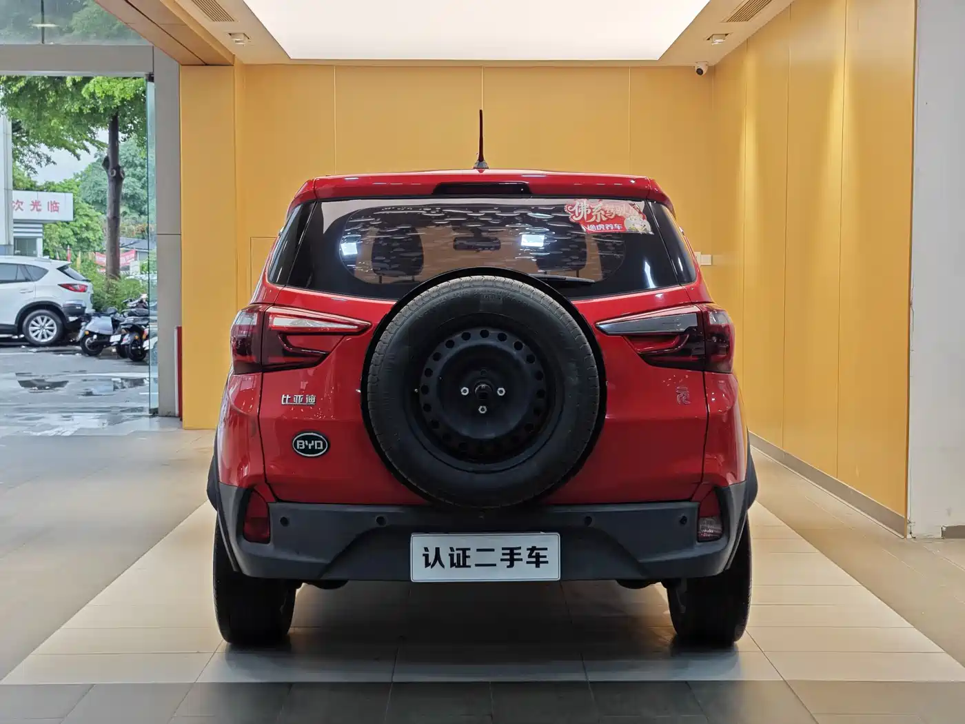 BYD Yuan 2019 2017 1.5L Auto Cool Fashion