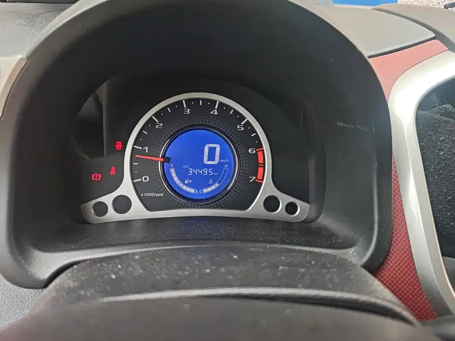 Changan Benben 2018 2015 1.4L Manual Premium China IV