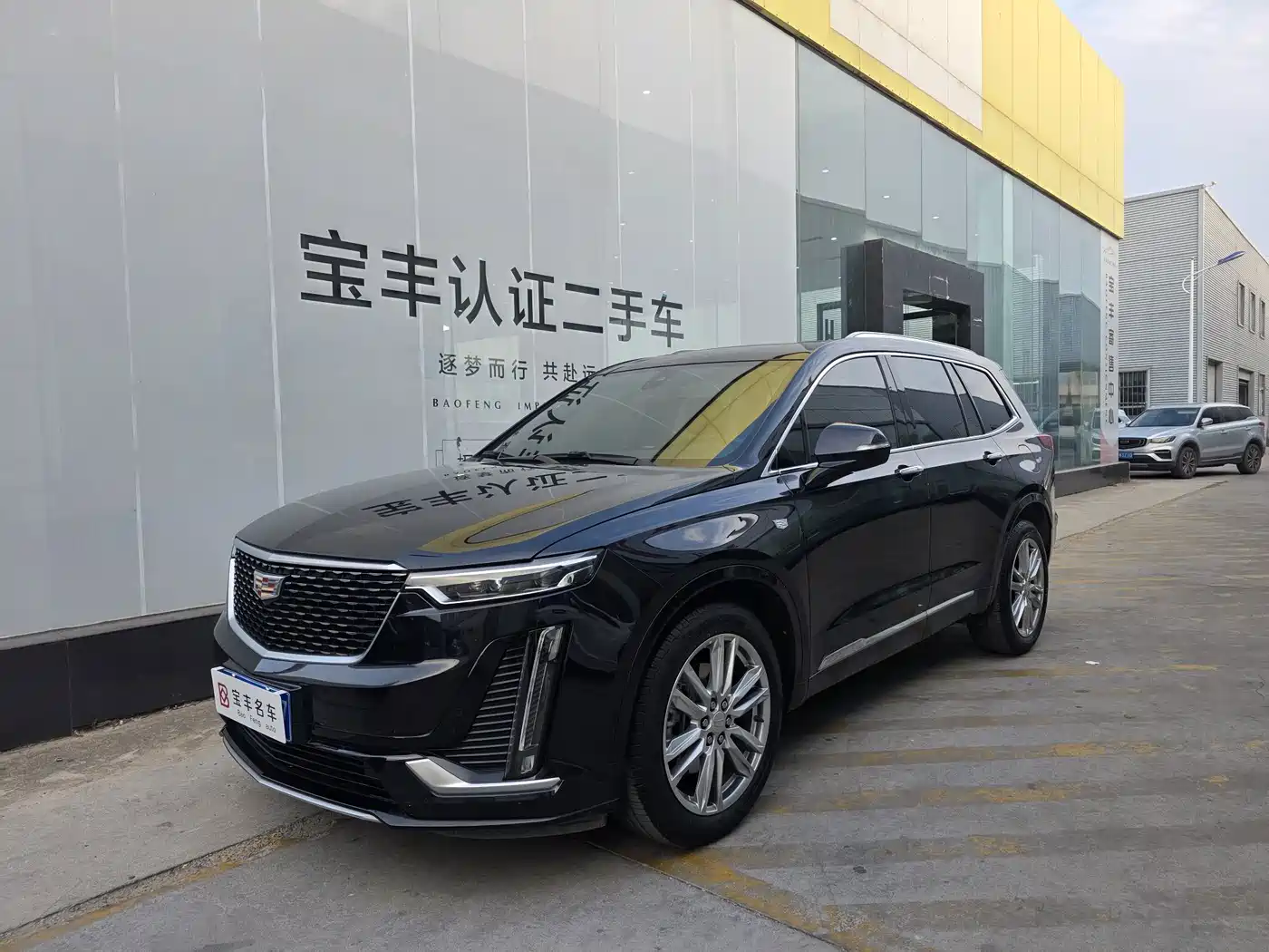 Cadillac XT6 2024 2022 2.0T 6-Seater 2WD Luxury Edition