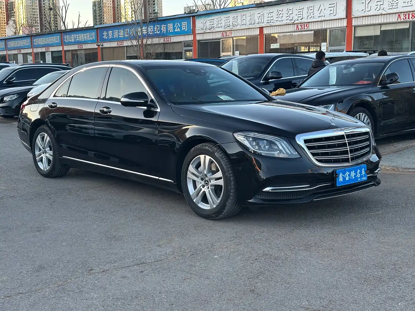 Mercedes-Benz S-Class 2018 S 350 L фото 3