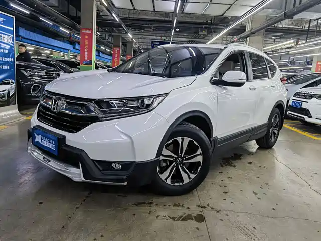 HONDA CR V