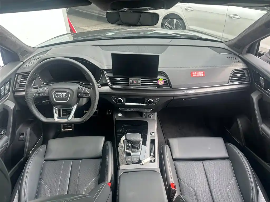 Audi Q5L 2025 45th Anniversary Edition 45 TFSI Luxury Sport фото 9