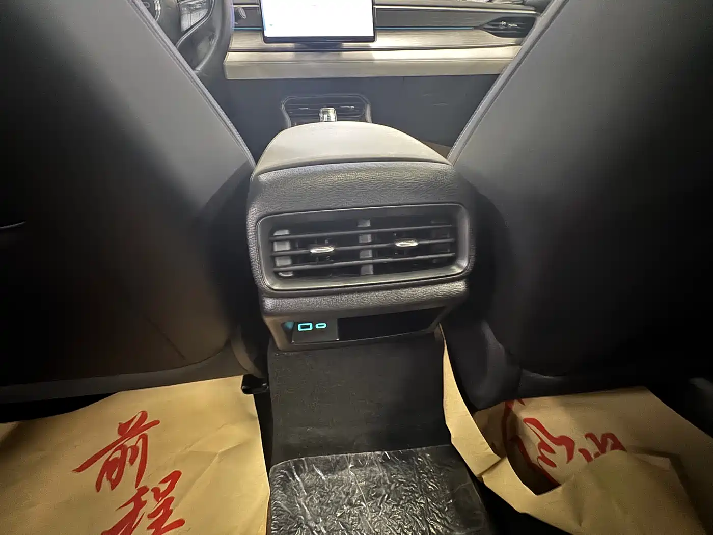 BYD Hai Bao 05 DM-i 2025 DM-i Smart Driving Edition 120KM Flagship фото 22