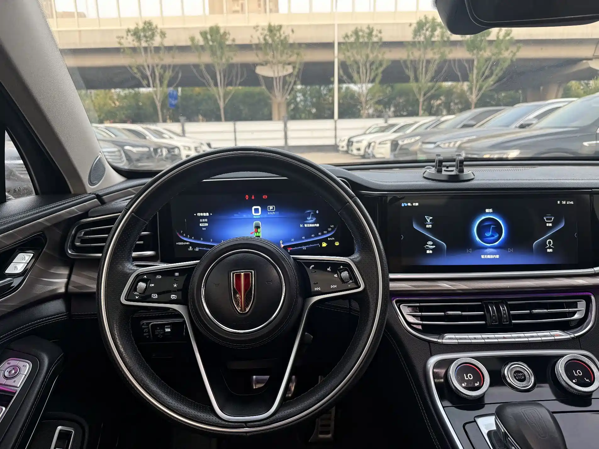 Фото 8 - Hongqi H9