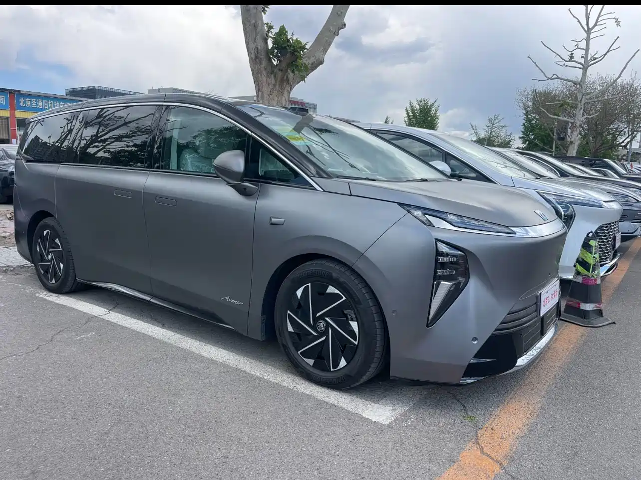 Buick Zhijing Shijia 2026 AWD Base Model фото 4