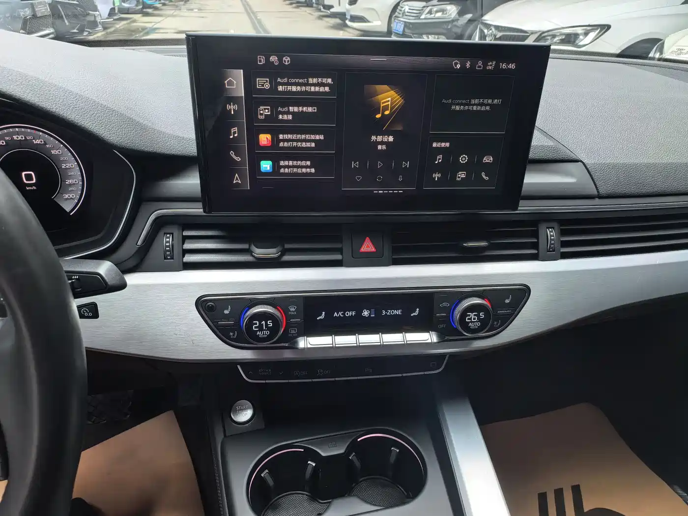 Audi A4L 2022 40 TFSI Luxury Dynamic фото 9