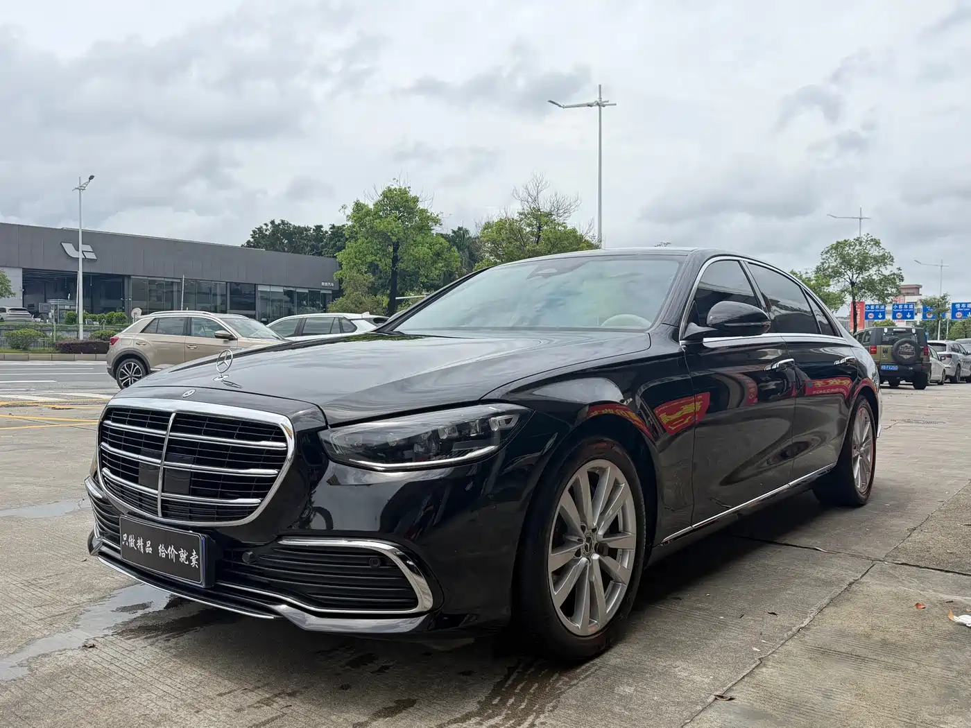 Mercedes-Benz S-Class 2022 Facelift Model S 400 L Business Type