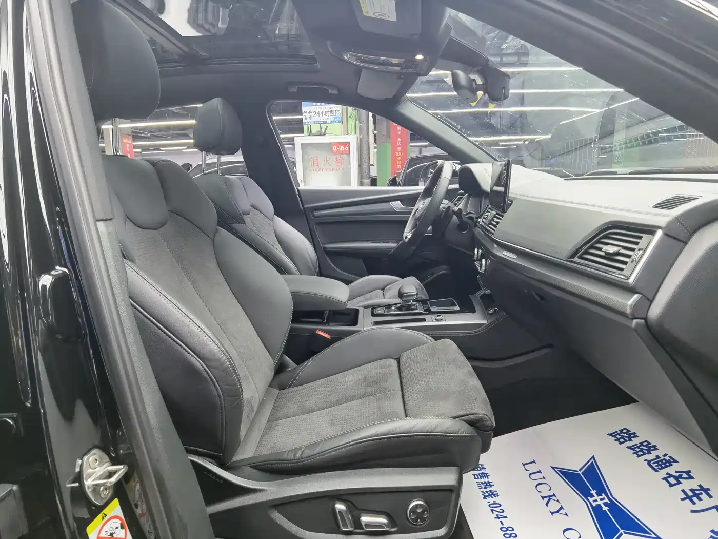 Audi Q5L Sportback 2022 Facelift 40 TFSI Luxury Style фото 8