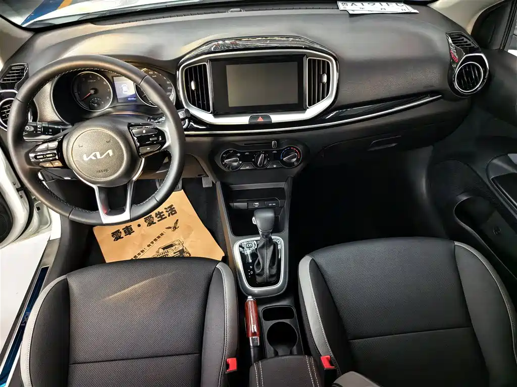 Kia KX1 2021 1.4L CVT Fun Edition фото 7