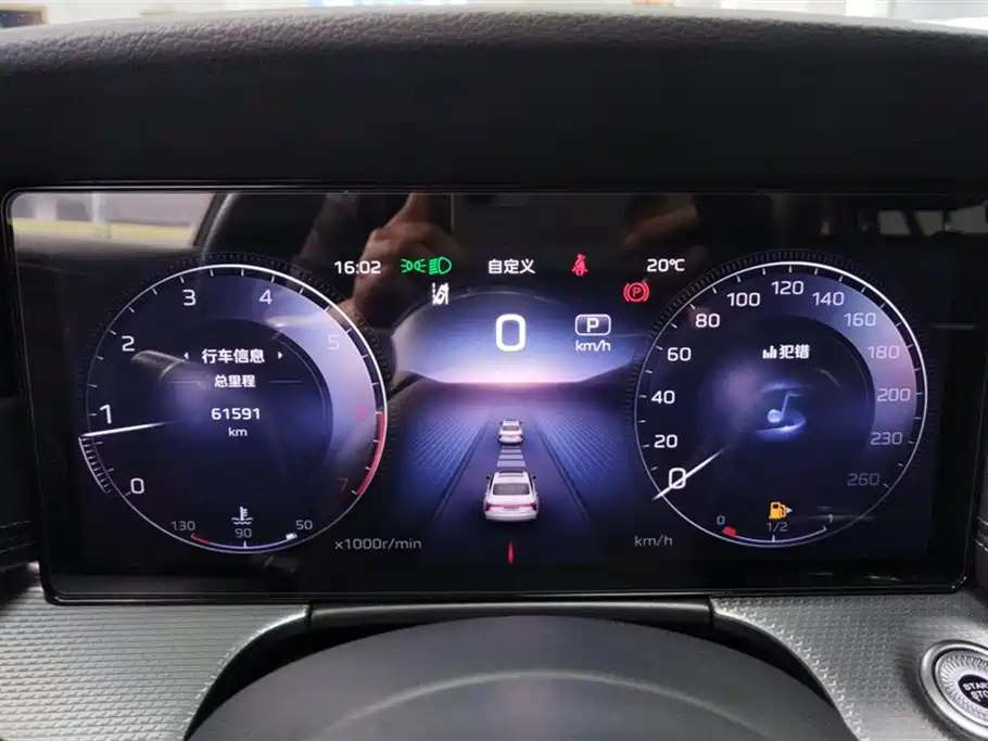 Hongqi H5 2024 2.0T Automatic Smart Connect Flag Smooth Edition фото 14
