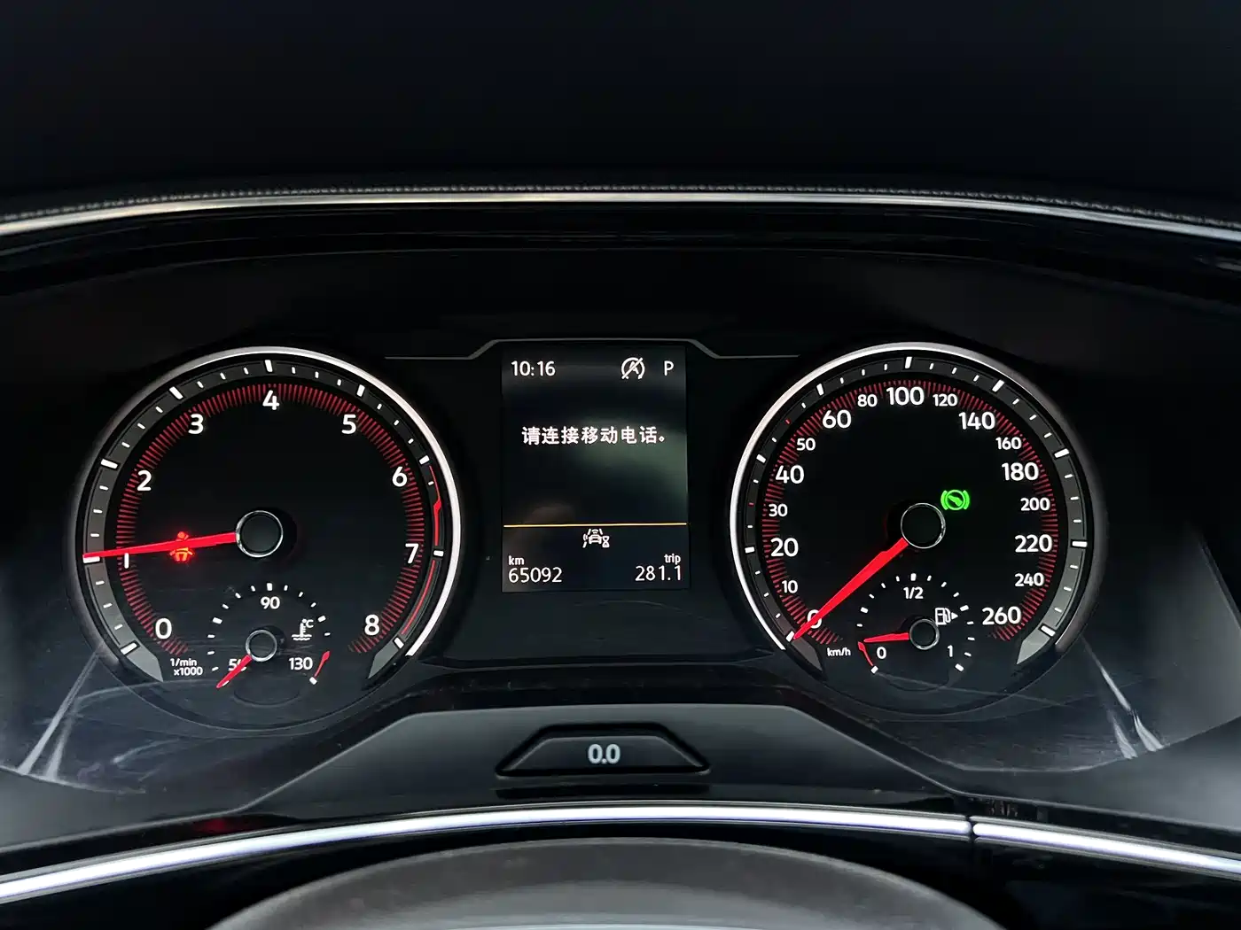 Volkswagen Tayron 2021 330TSI 2WD Luxury Smart Connect Edition фото 7
