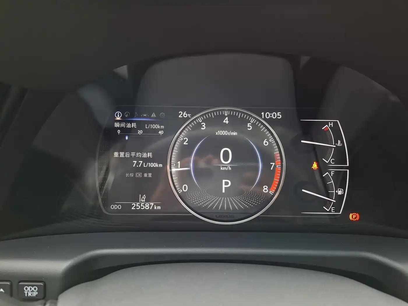 Lexus ES 2023 200 Excellence Edition фото 9