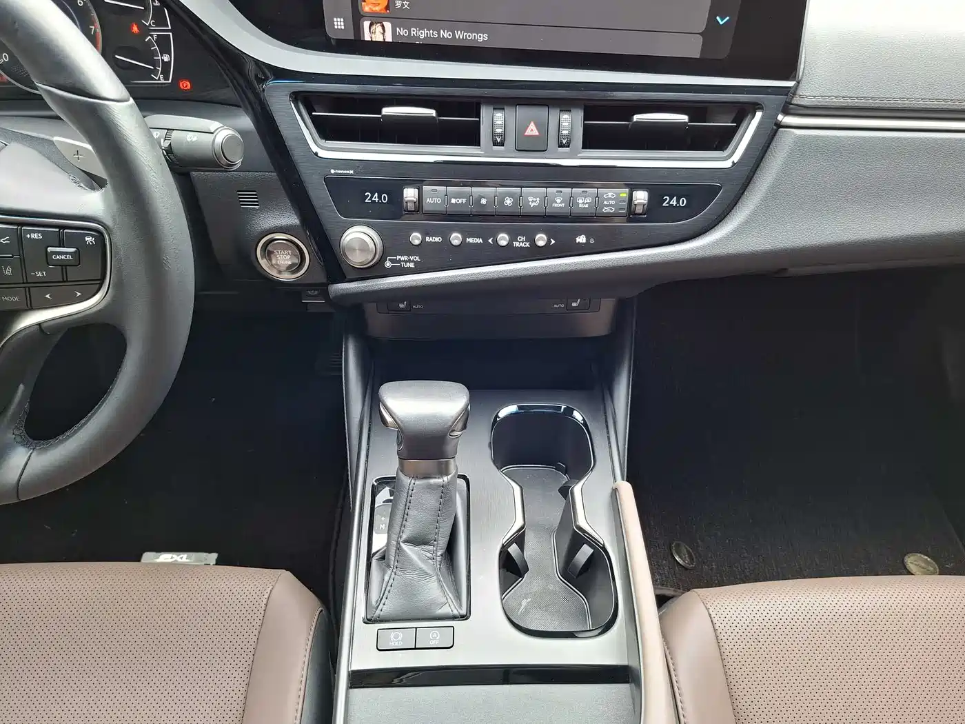Lexus ES 2023 200 Excellence Edition фото 18