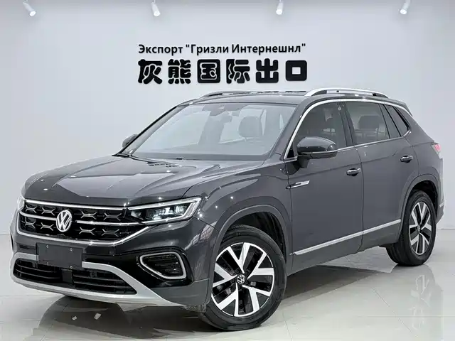 VOLKSWAGEN TANYUE