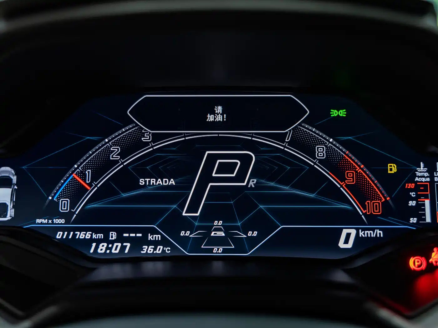 Lamborghini Huracán 2023 Huracán Tecnica фото 21