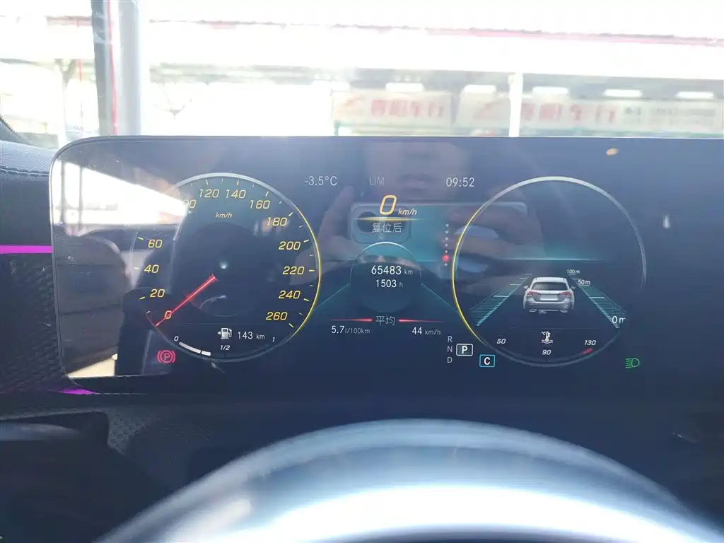 MERCEDES-BENZ CLASS A